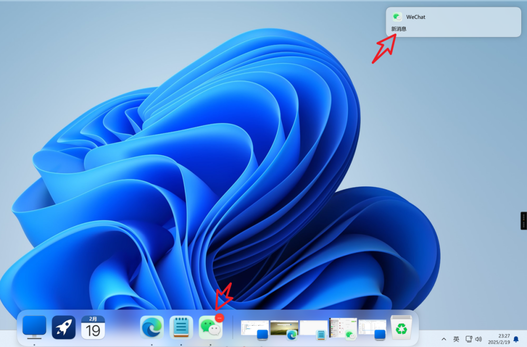 给Windows“怀上”macOS，很漂亮