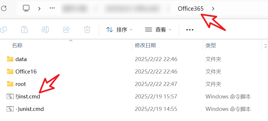 无须序列号，一键安装，永久使用！
